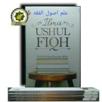 Ilmu ushul fiqh